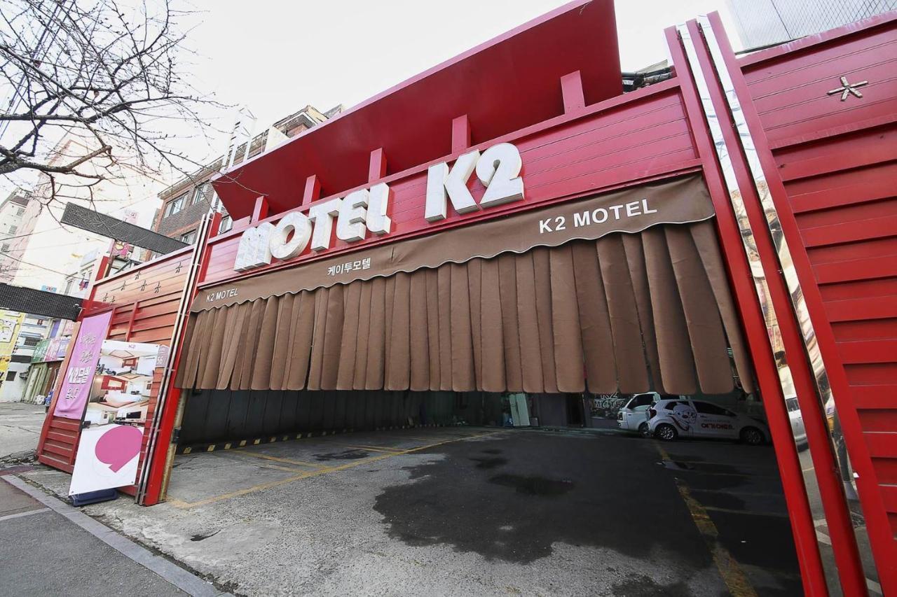 K2 Motel Séoul Extérieur photo